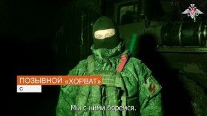 Боевая работа расчета зенитной установки группировки войск «Днепр»