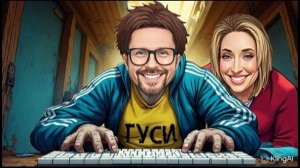 Анатолий Шарий Черепушки Тупые Муданты Низя №2 ЗАПАХ ПОТУЖНЕСТИ Часть 3