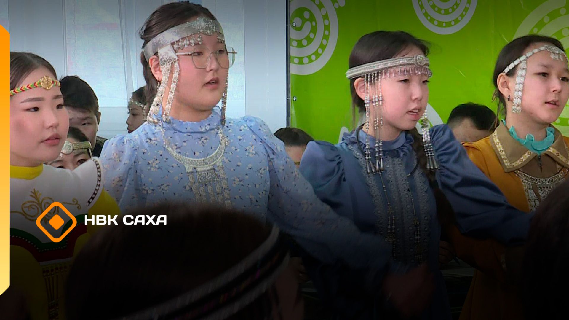 «Күн оһуохайа» (13.02.26)