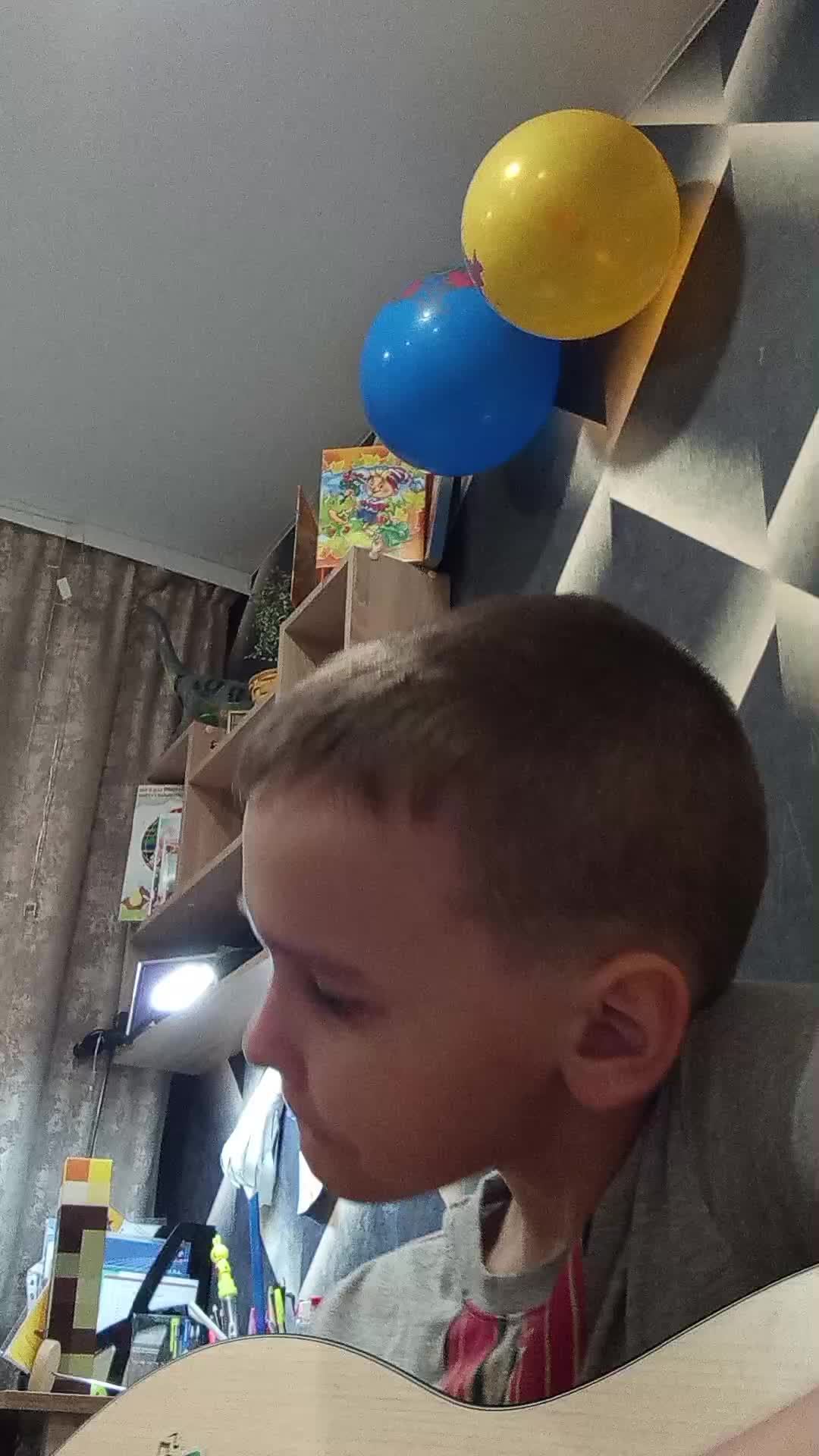 играю на гитаре смотреть онлайн