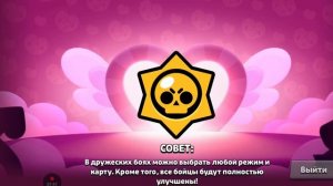 поднял на спайке серебро