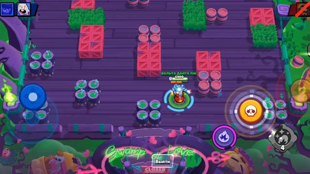 дуэль против бота