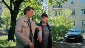 Первый отдел 5 сезон трейлер