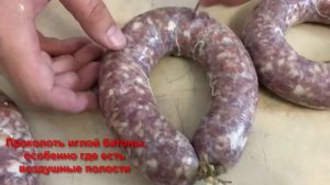 колбаса с жидким дымом в духовке