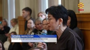 В Чебоксарах прошли публичные слушания по формированию межтерриториального медицинского центра