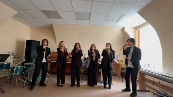 «Fascinating Rhythm»