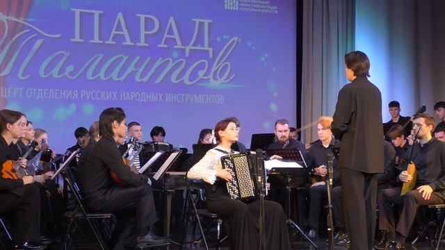 "АЛЁША" Импровизация Н.Малыгина на песню Э.Колмановского Солистка Божена (баян) Войшева Новосибирск