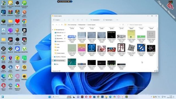 коммент удалён