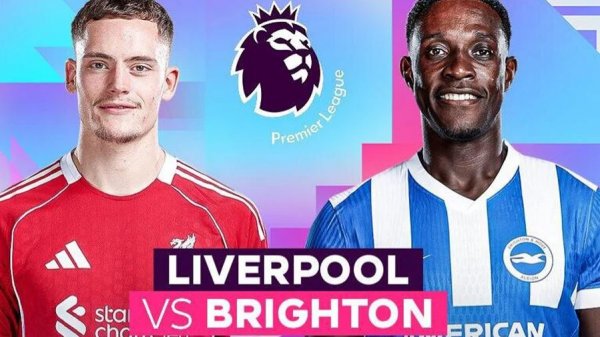 Ливерпуль — Брайтон Футбол. Англия. Кубок. 1/16 финала 14.02.2026 Прямая трансляция