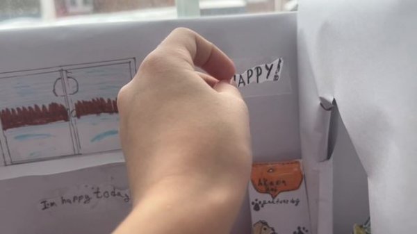 Распаковка