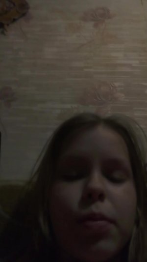 вопрос-ответ