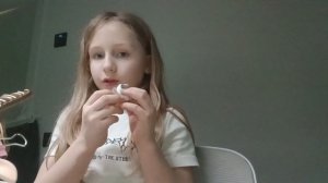 не помню че