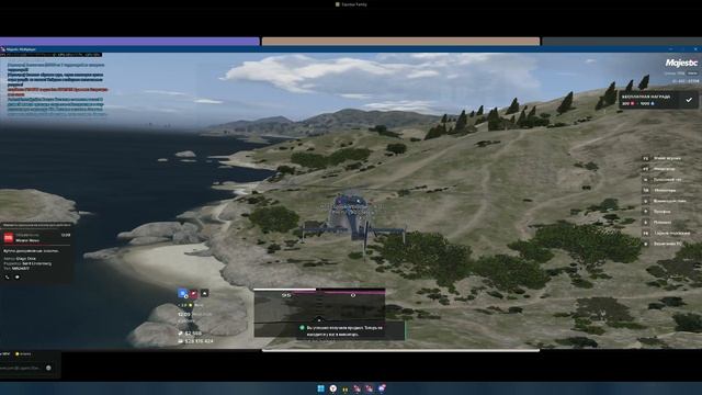 Такого не могло случиться смотреть онлайн