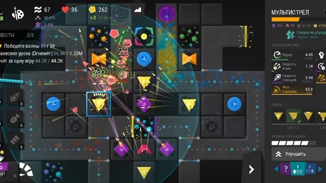 Больше эпичной музыки 