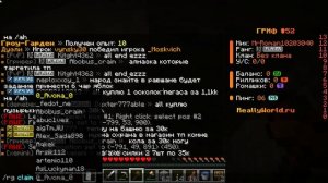 маинкрафт 1