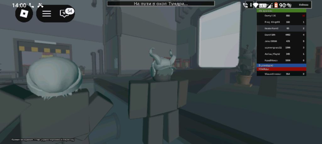 моё первое видео:) смотреть онлайн