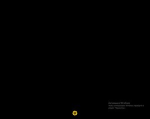 Играем в Terraria с друном #3