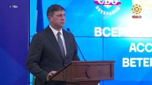 Сила единства: в Уфе прошли Всероссийские сборы Ассоциации ветеранов СВО