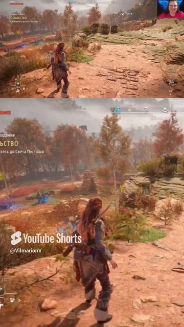 Образовательный контент вошёл в чат🤓😁#vilmarionv #horizonforbiddenwest #gaming #games #хорайзон смотреть онлайн