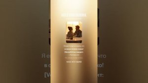 Муж у меня хороший.........