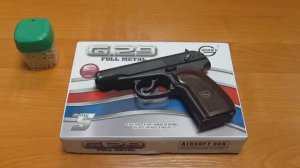 Игрушечный пистолет ПМ Galaxy G.29 (дополнение)