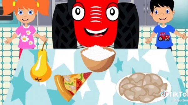 Пиццу будешь 🍕