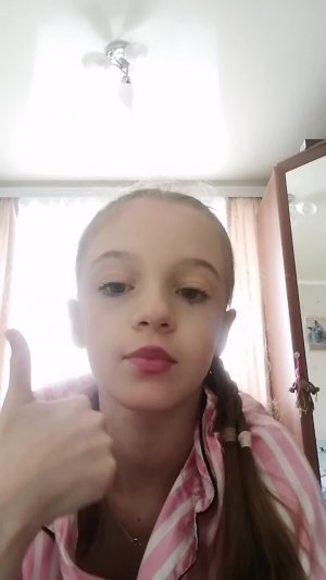 Сашка Чашка