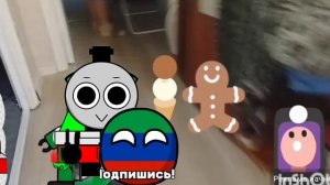 побег от шипа add round 5-9