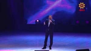 Ыра камалпа 14.02.2026