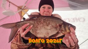 Открытие сезона 2026г. Хороший клёв.