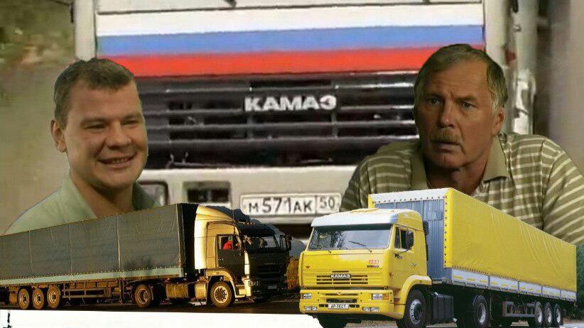 🔴СТРИМ ДАЛЬНОБОЙЩИК