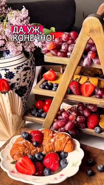 Все думают…mp4