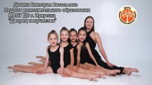 Моя профессия - моя жизнь!