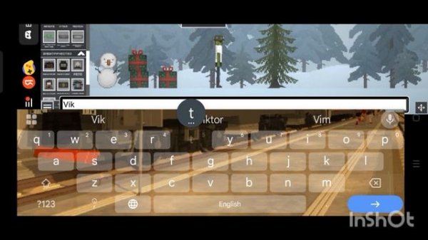 Поменял обложку