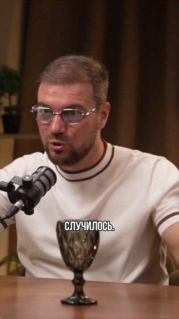 Внимание! Новая схема мошенничества! смотреть онлайн