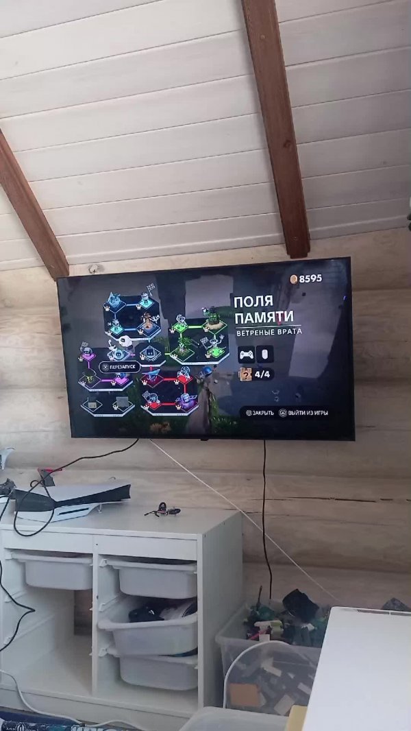 прохождение Astros playroom