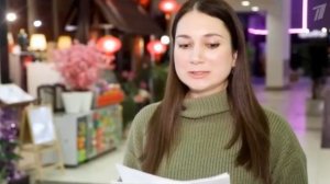 Тень святого Валентина от 14.02.2026 анонс выпуска, что будет в эфире