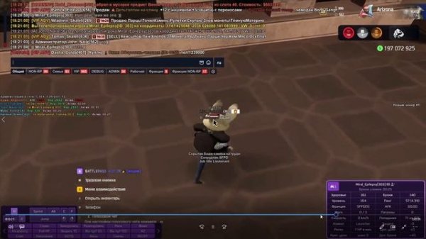 Hearts of Iron 4 - стратегия от компании Paradox Interective, это видео - обучающий гайд