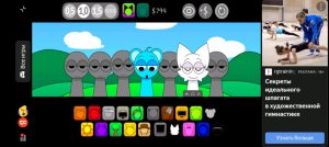 просто музыка и всё