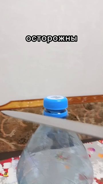 «Полтора литра гениальности: замок, открываемый лишь избранными!»