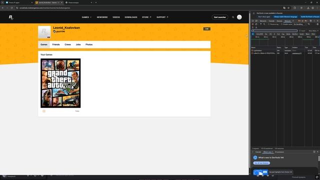 Desktop 2026.02.14 - 21.25.14.03 смотреть онлайн