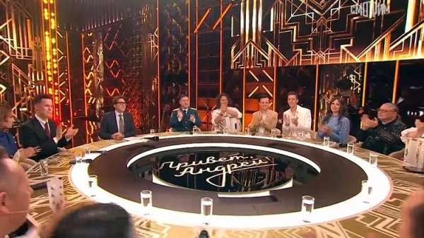 Привет, Андрей от 14.02.2026 анонс выпуска, что будет в эфире