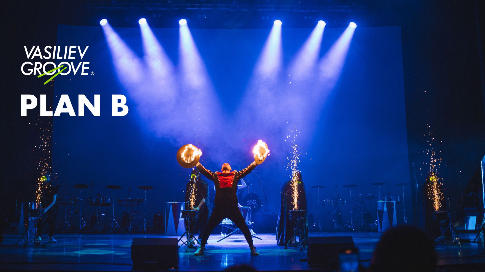 VG/Plan B смотреть онлайн