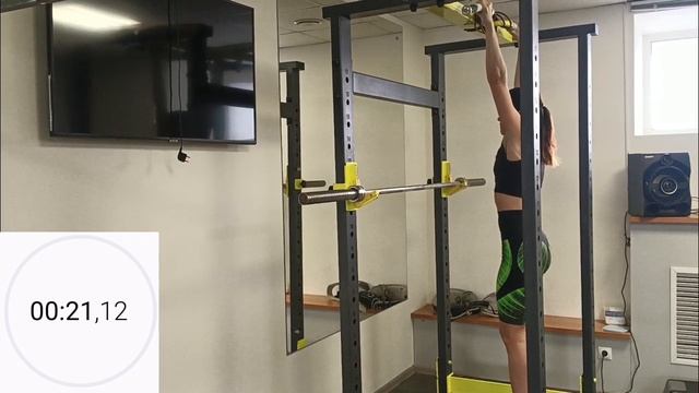 подтягивания Власова смотреть онлайн