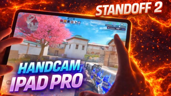 HANDCAM STANDOFF 2 | The Weeknd Reflections Laughing (Travis Scott and Florence and the Machine)