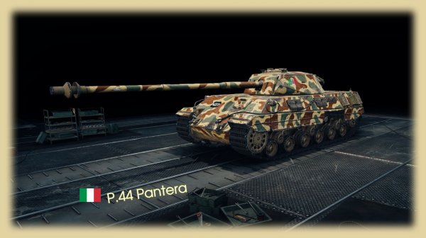 P.44 Pantera Мир танков опыт 1268