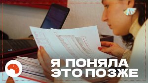 ПОПРОБОВАЛА ДВЕ МОДЕЛИ БИЗНЕСА — И ВОТ ЧТО Я ПОНЯЛА