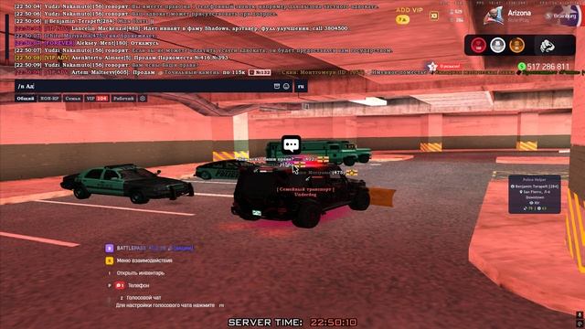 Grand Theft Auto San Andreas 2026.02.14 - 22.49.00.01 смотреть онлайн