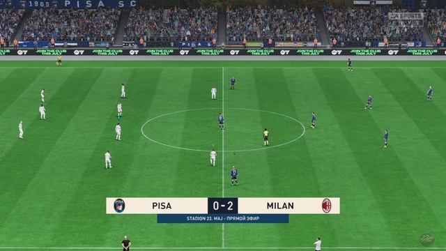 Футбол. Серия А. Пиза - Милан. Обзор матча [FIFA 23] смотреть онлайн
