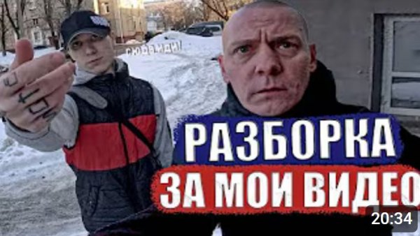 НАПАЛИ ХЕЙТЕРЫ! ПРИШЛИ КО МНЕ В ОТЕЛЬ